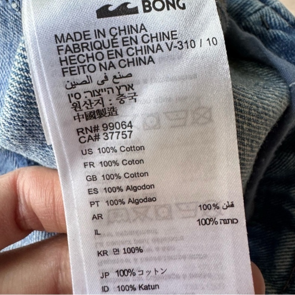 Billabong Blue Denim Mini Skirt - Picture 7 of 9